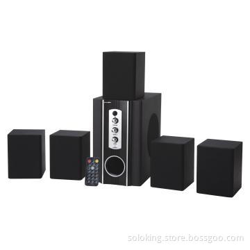 5.1 cheap home theater systems with usb